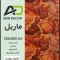 ماربل شیت طرح سنگ مرمر صورتی با رگه های ریز کد8047