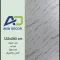 ماربل شیت کلکته سفید طوسی کد AP-2801